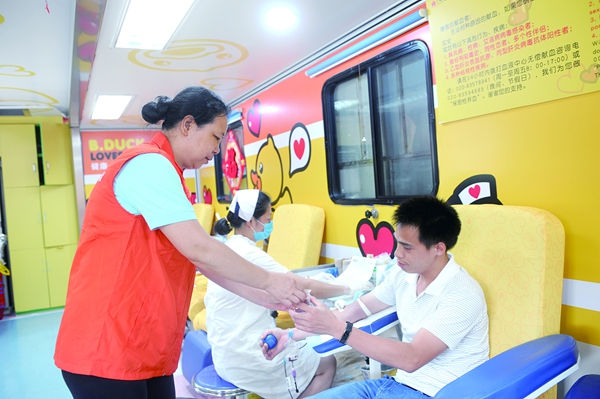 獻血車給我們帶來什么好處？01